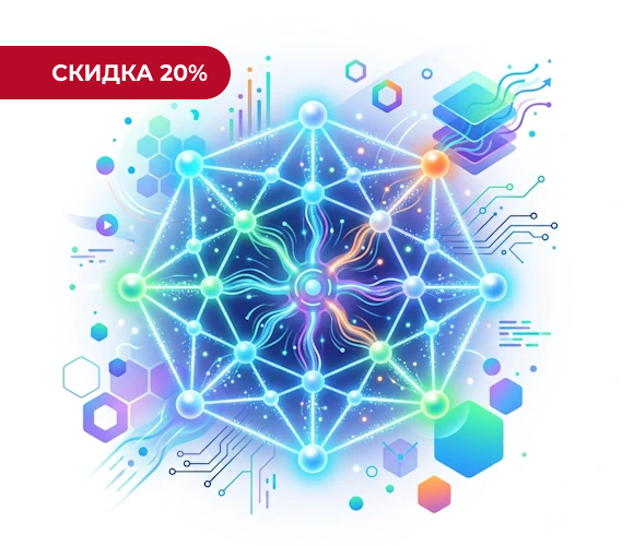 Бесплатные нейросети